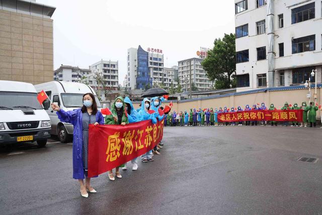 波黑队一路顺风，遭遇挑战须勇往直前的简单介绍
