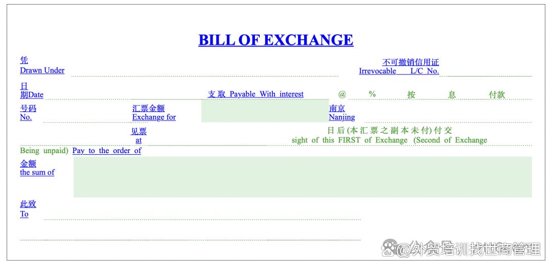 关于图卢兹有意延长凯雷-拉哈尔合同，以保留核心球员的信息