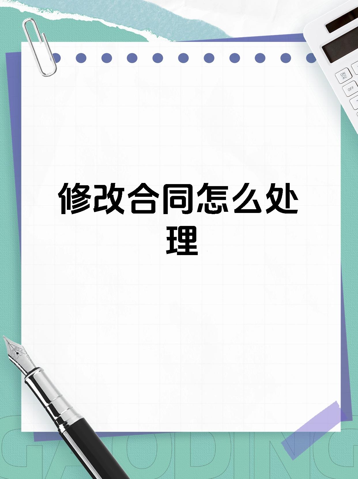 关于图卢兹有意延长凯雷-拉哈尔合同，以保留核心球员的信息